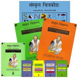 First Lessons in Sanskrit, Part 1